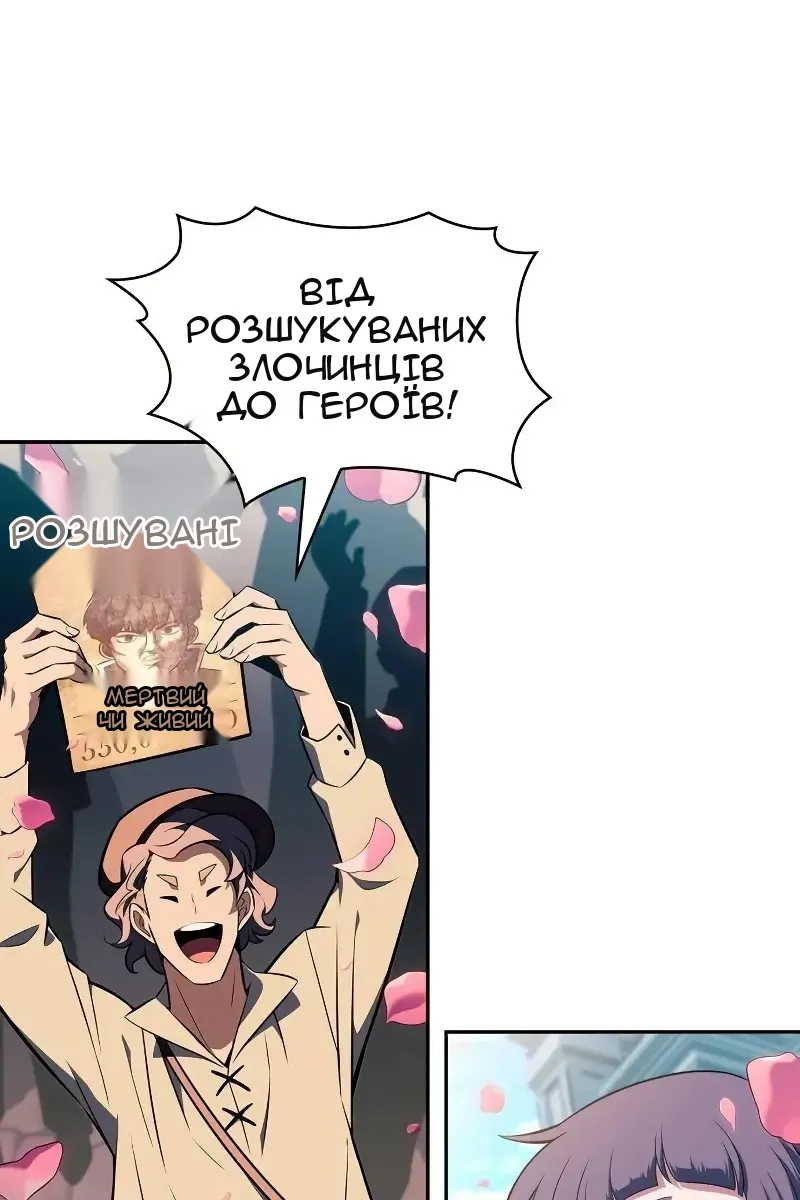 Сторінка 39