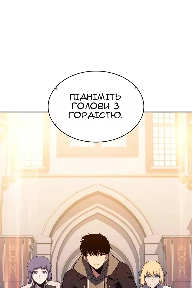 Сторінка 78
