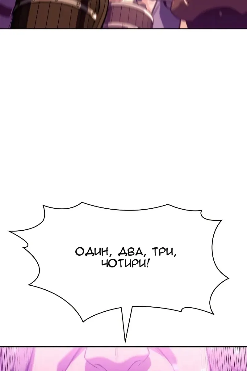 Сторінка 108