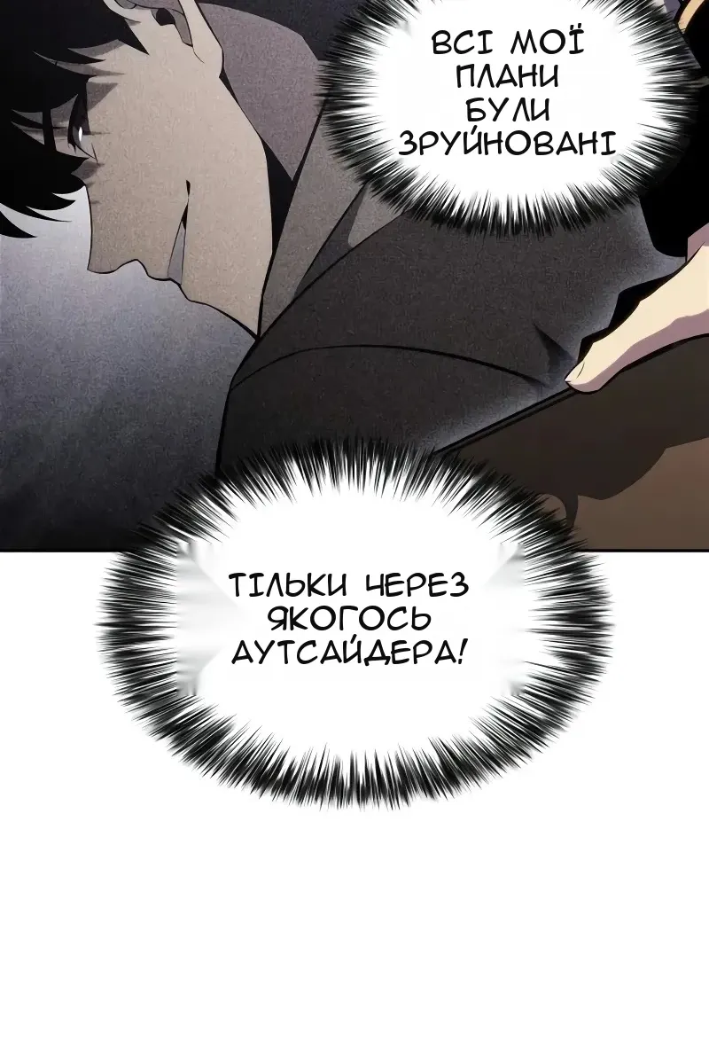 Сторінка 5