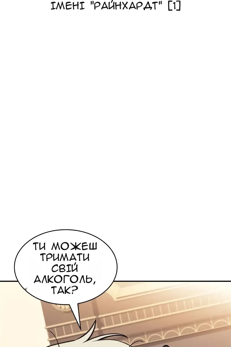Сторінка 17