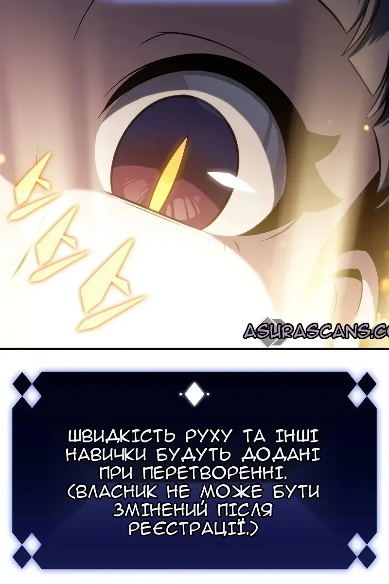 Сторінка 37