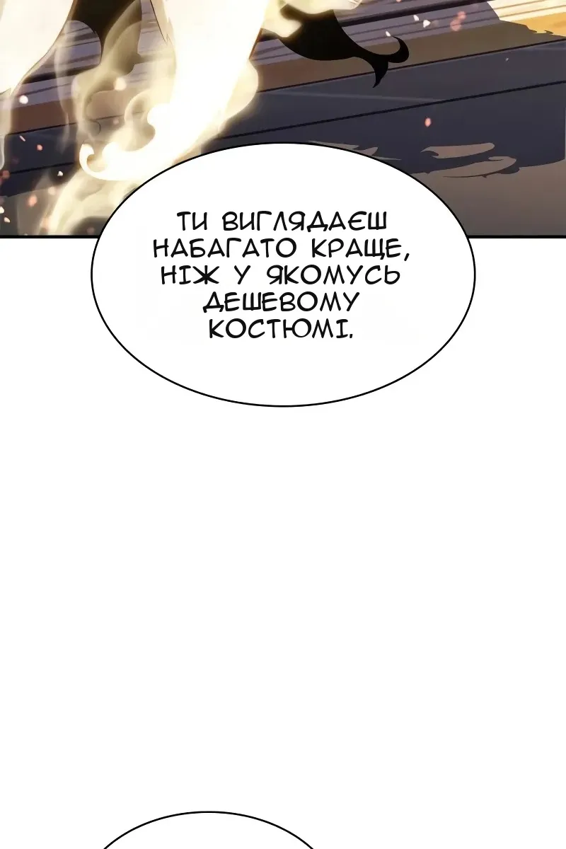 Сторінка 43