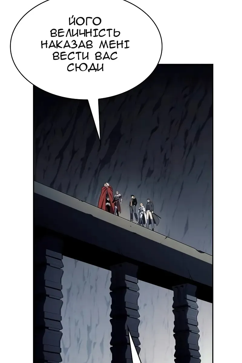 Сторінка 69