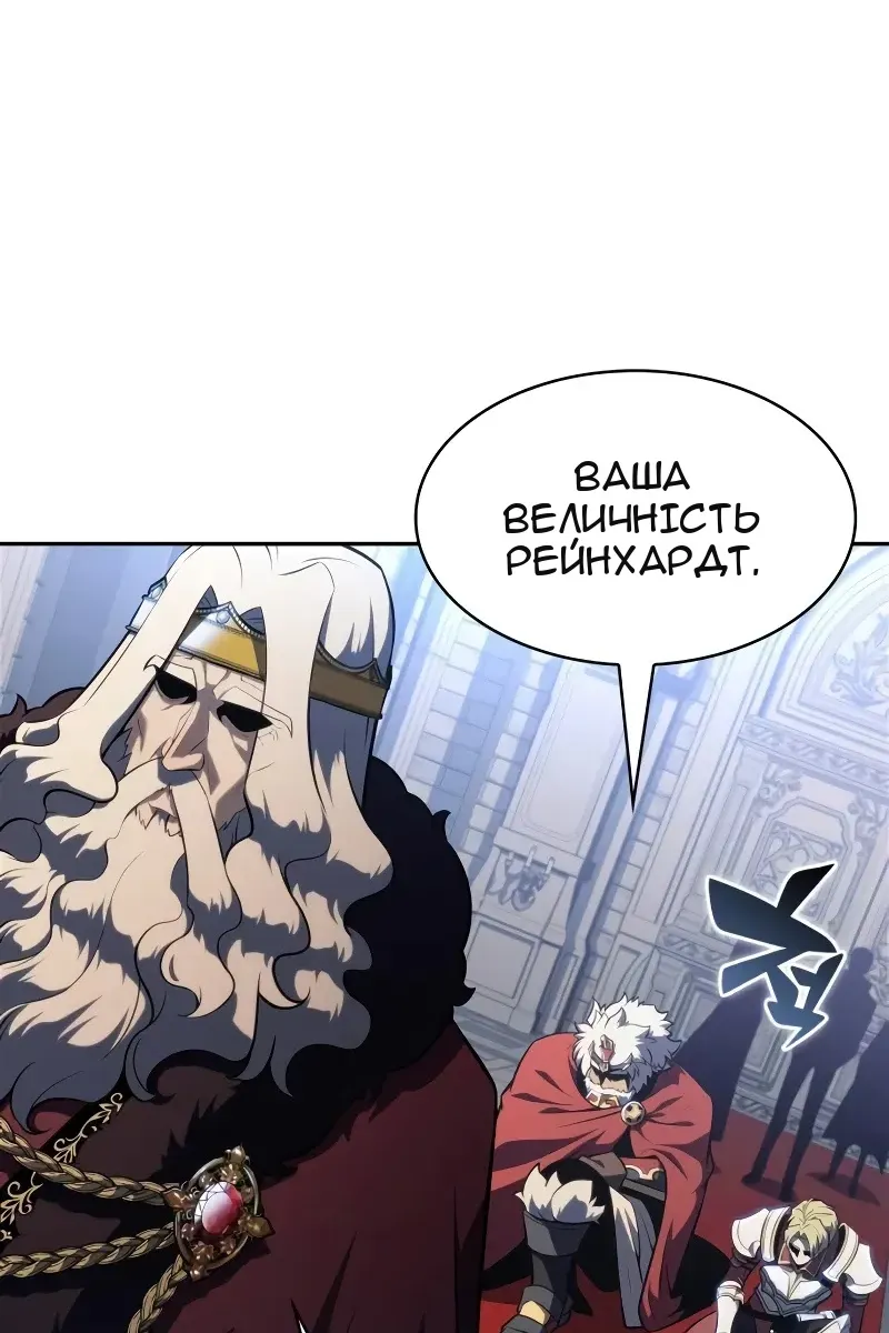 Сторінка 77