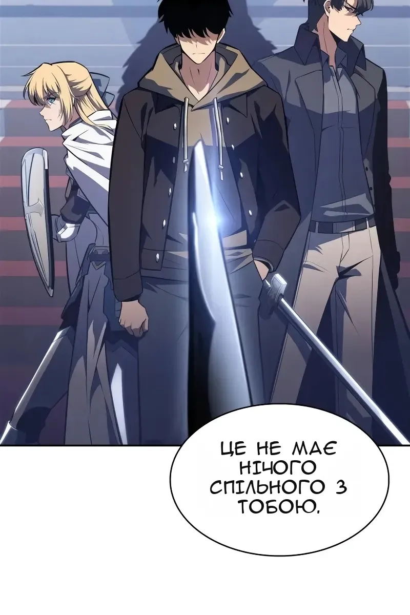 Сторінка 135