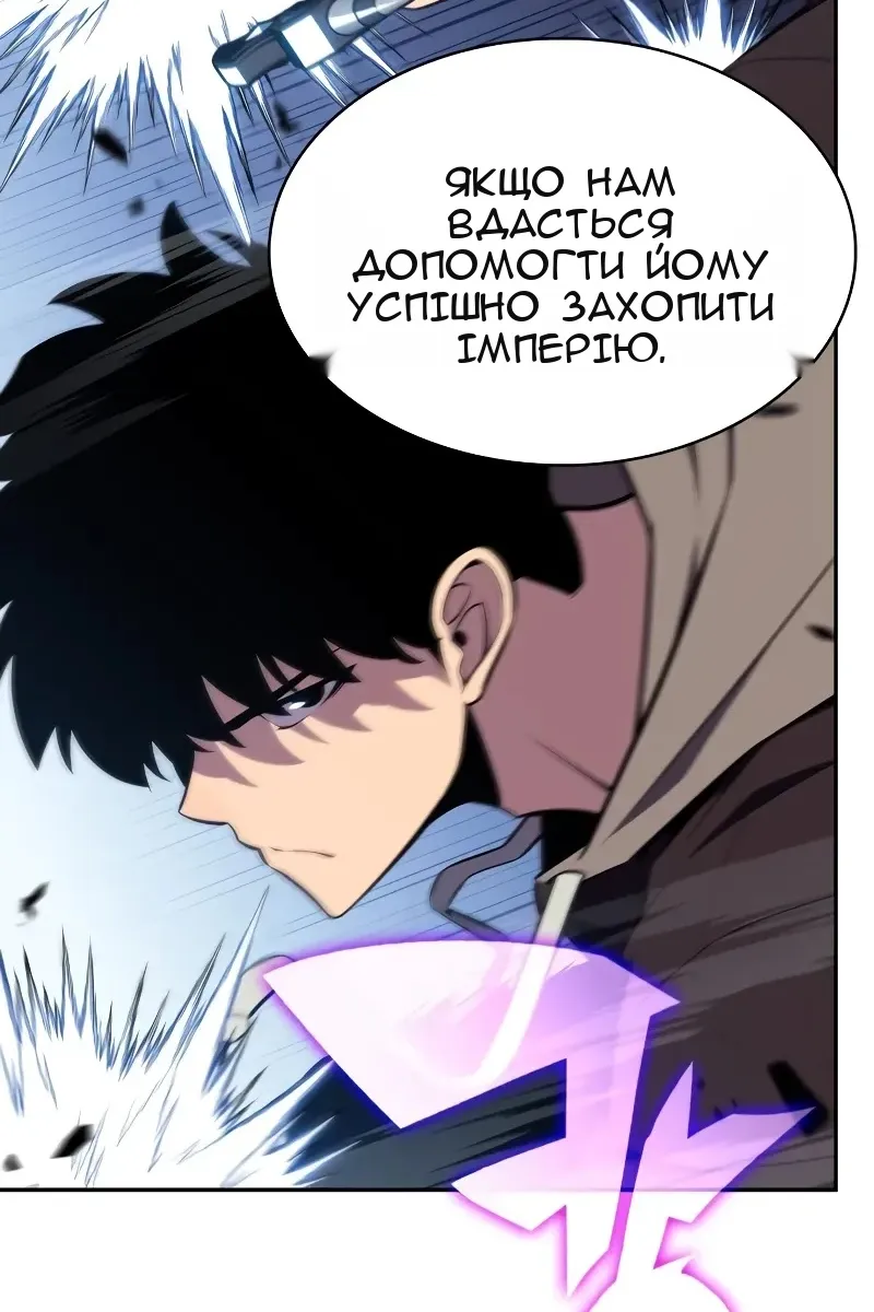 Сторінка 33