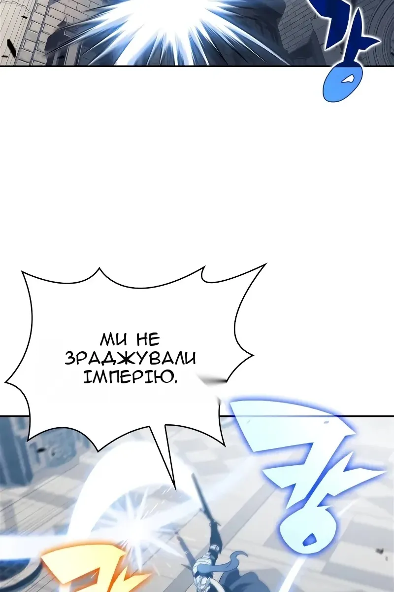 Сторінка 48