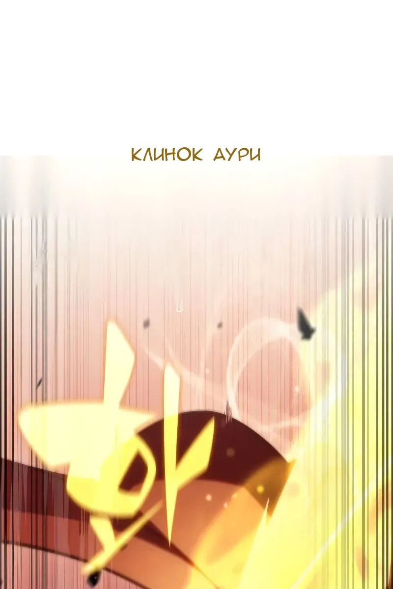 Сторінка 59