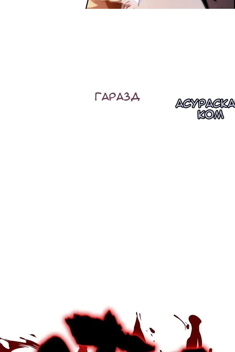 Сторінка 68