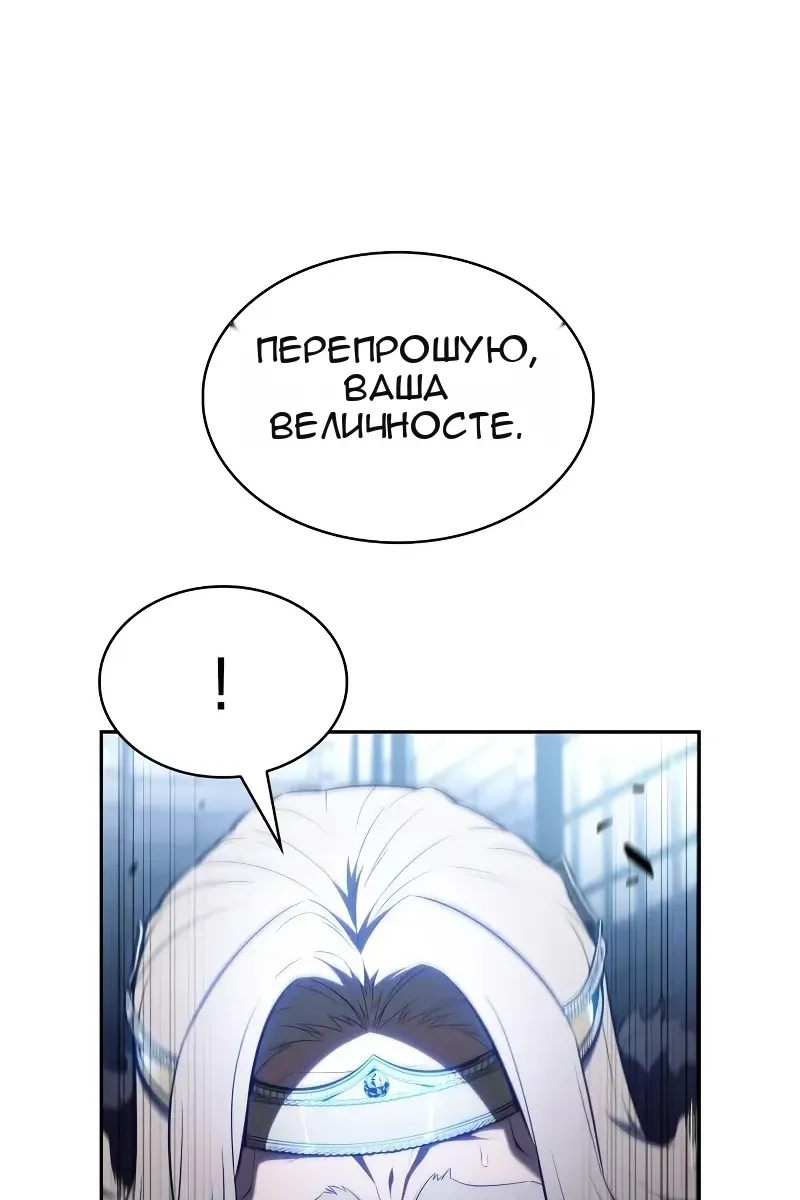 Сторінка 123