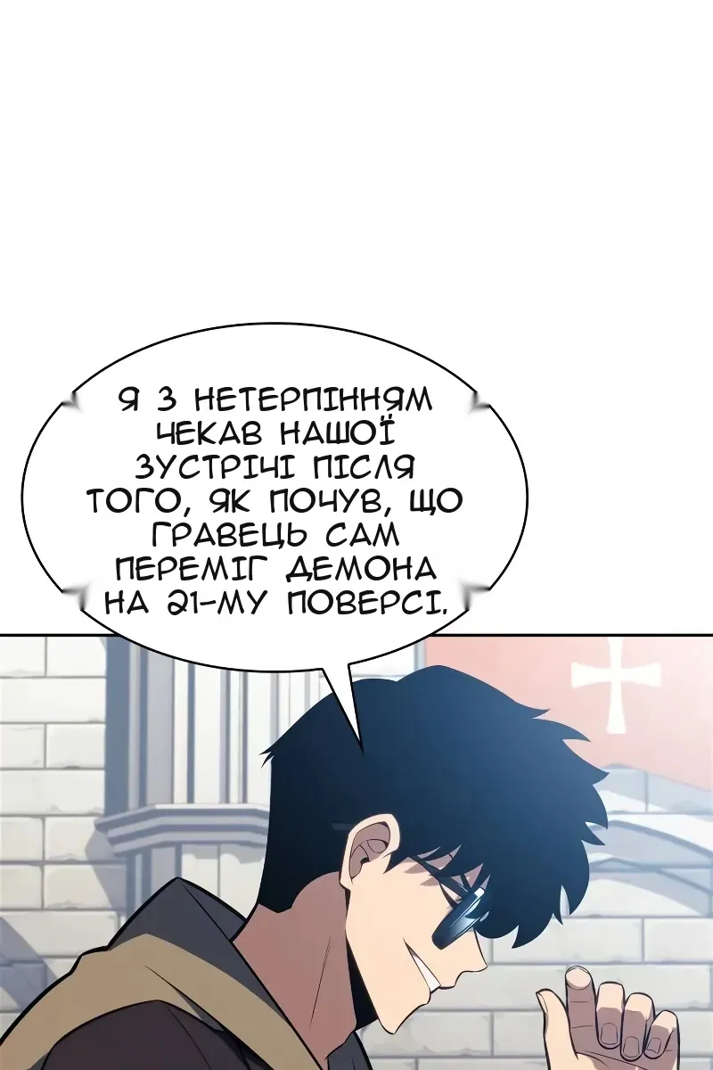 Сторінка 134