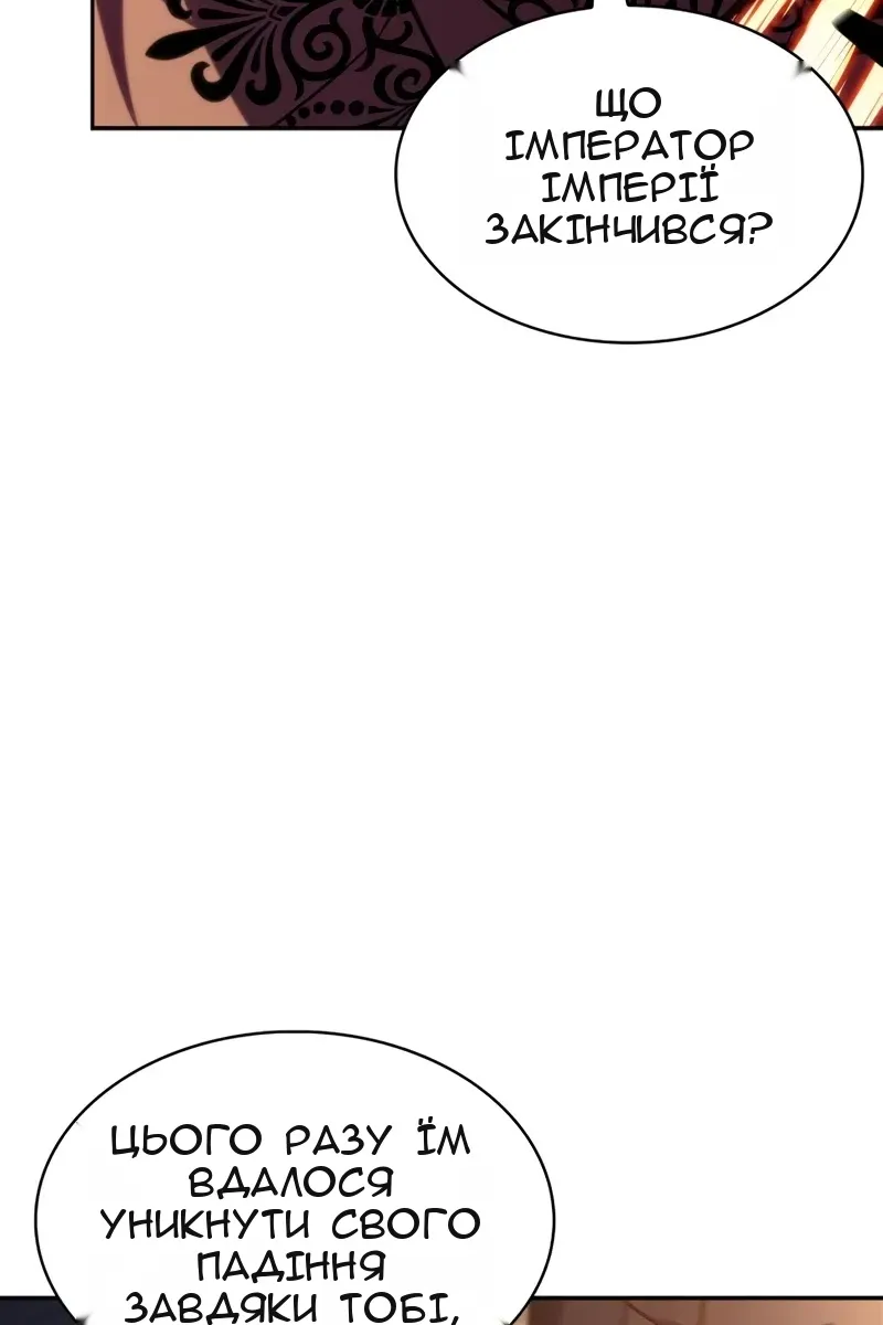 Сторінка 15