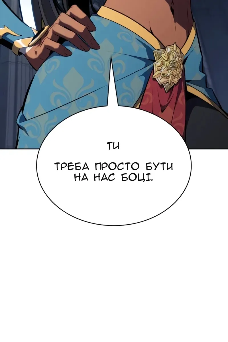 Сторінка 27