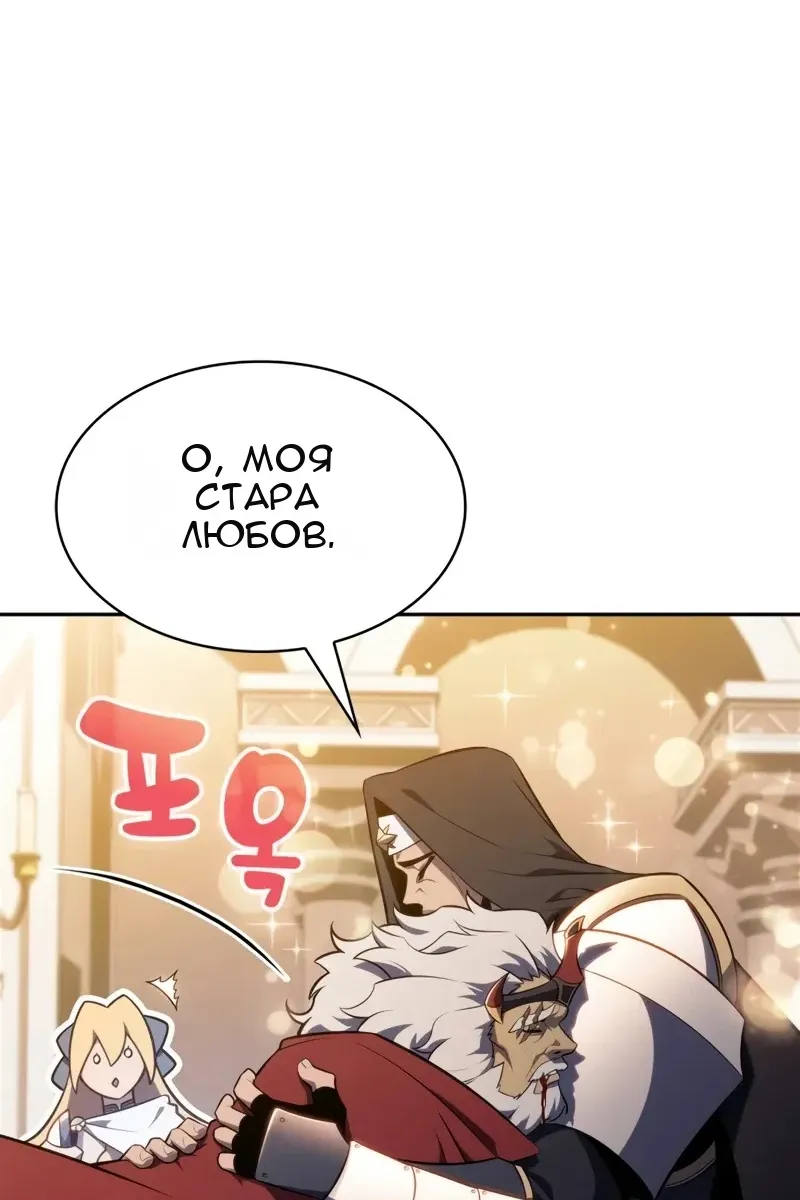 Сторінка 40