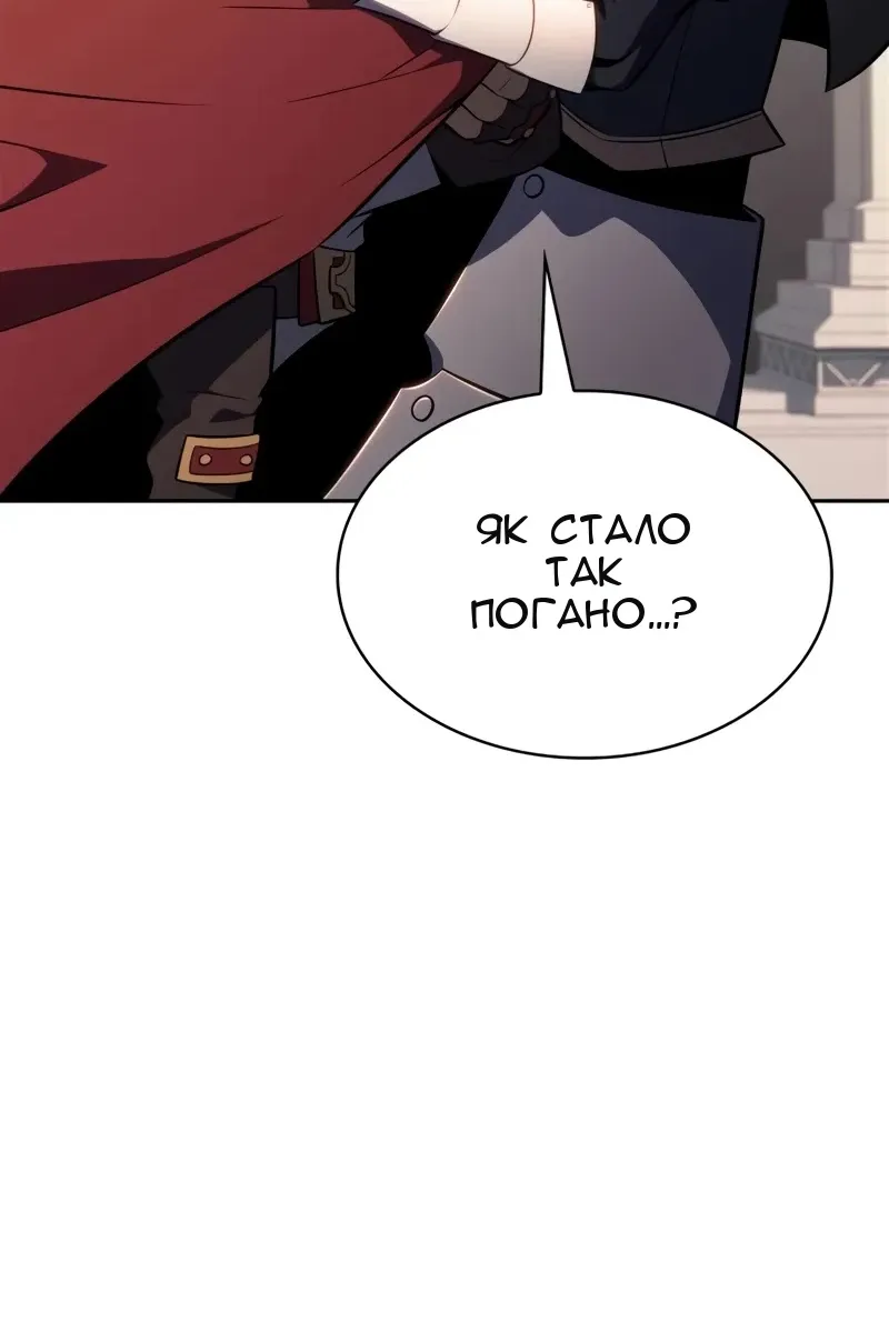 Сторінка 41