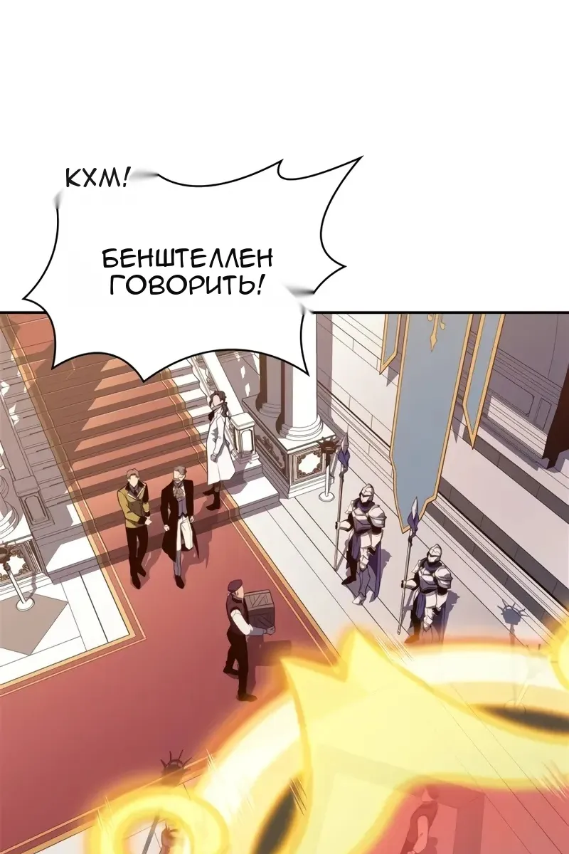 Сторінка 59