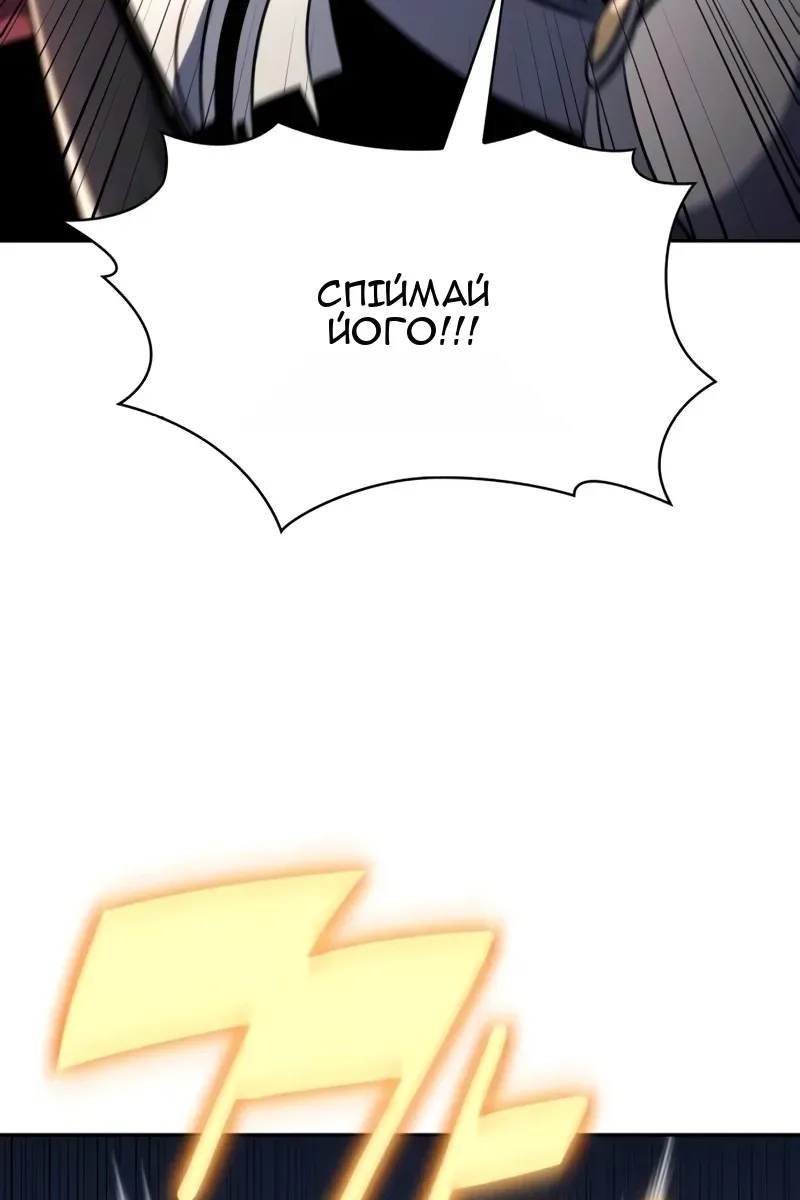 Сторінка 71
