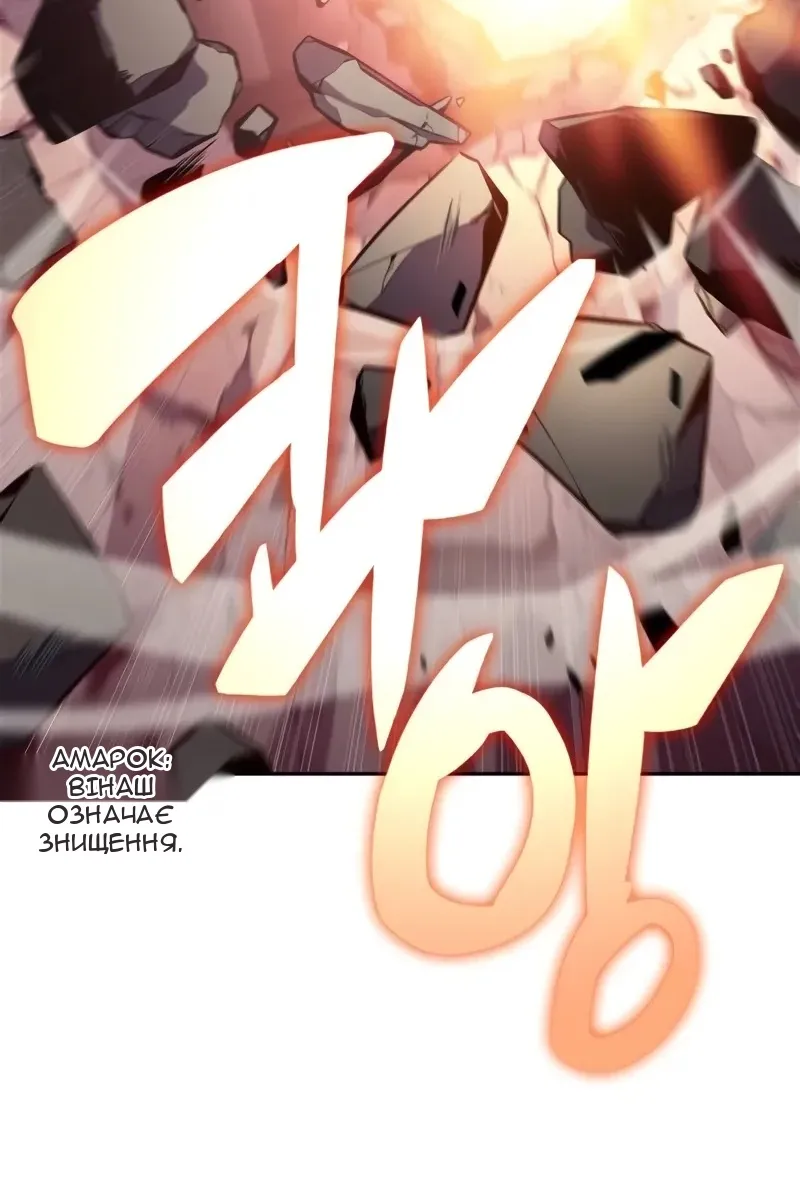 Сторінка 109