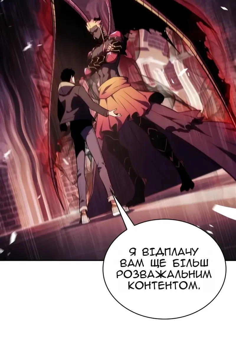 Сторінка 18