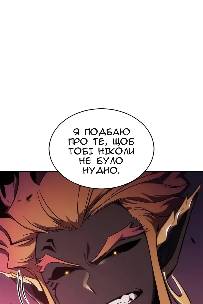 Сторінка 19