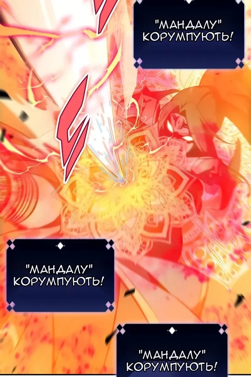 Сторінка 108