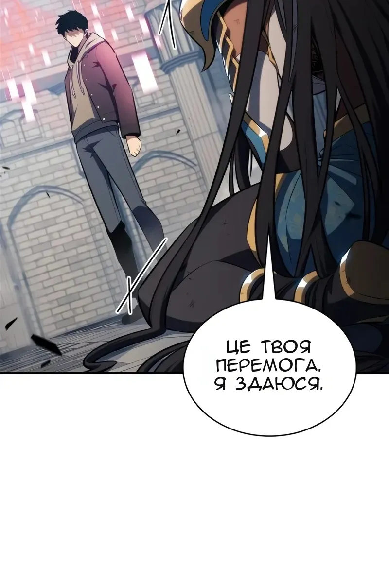 Сторінка 135