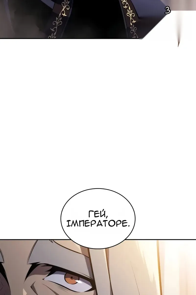 Сторінка 9