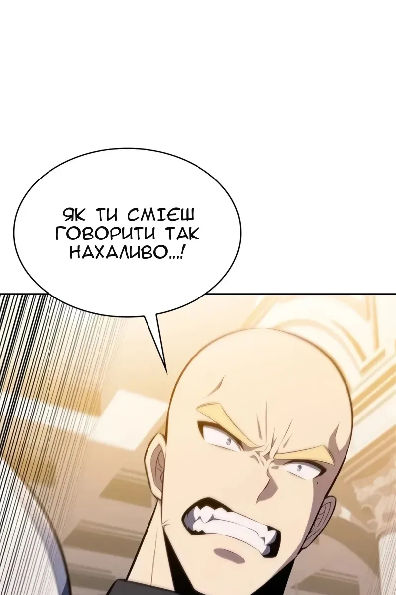 Сторінка 15