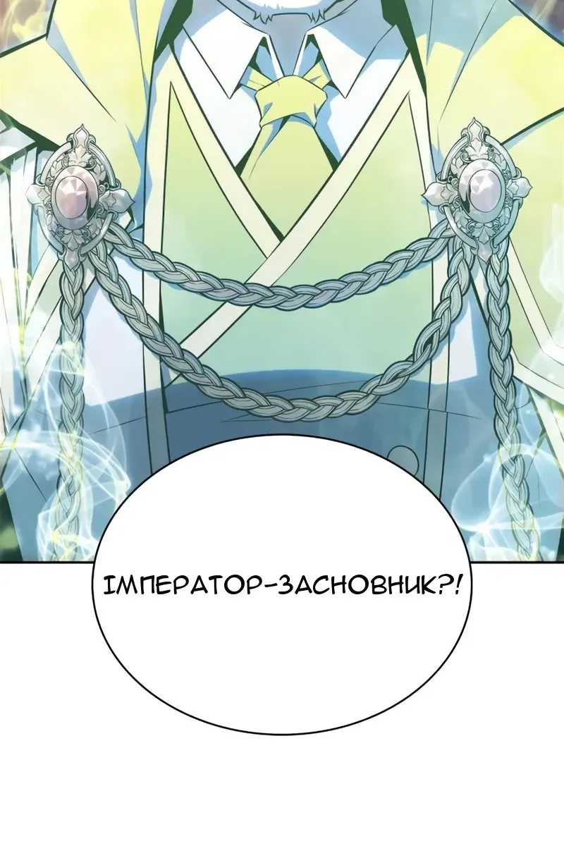 Сторінка 40