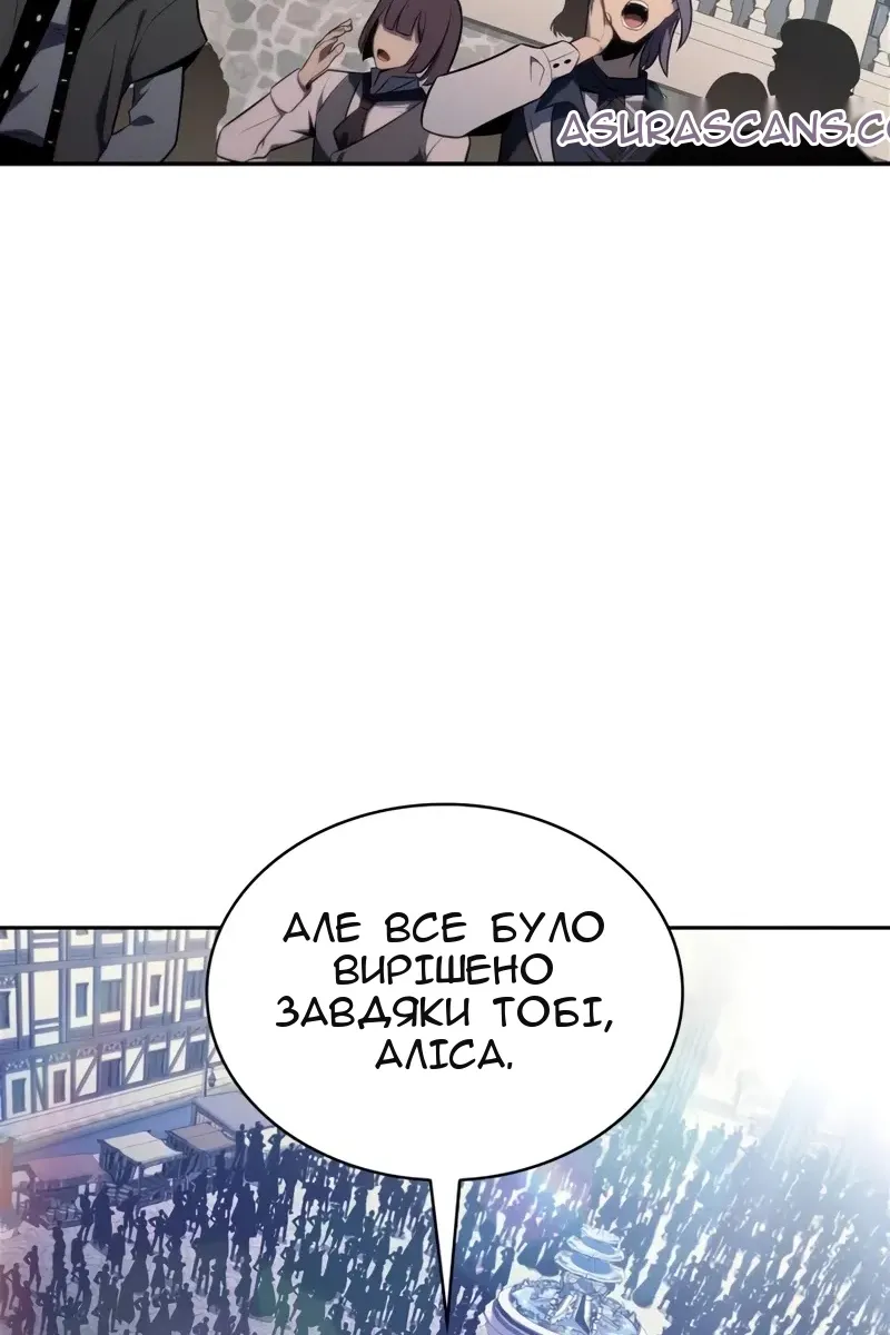 Сторінка 123