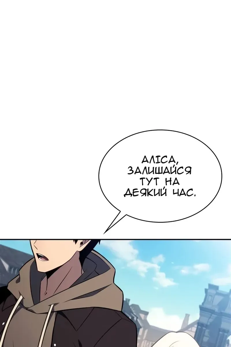 Сторінка 135