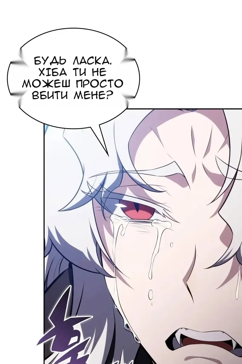 Сторінка 22