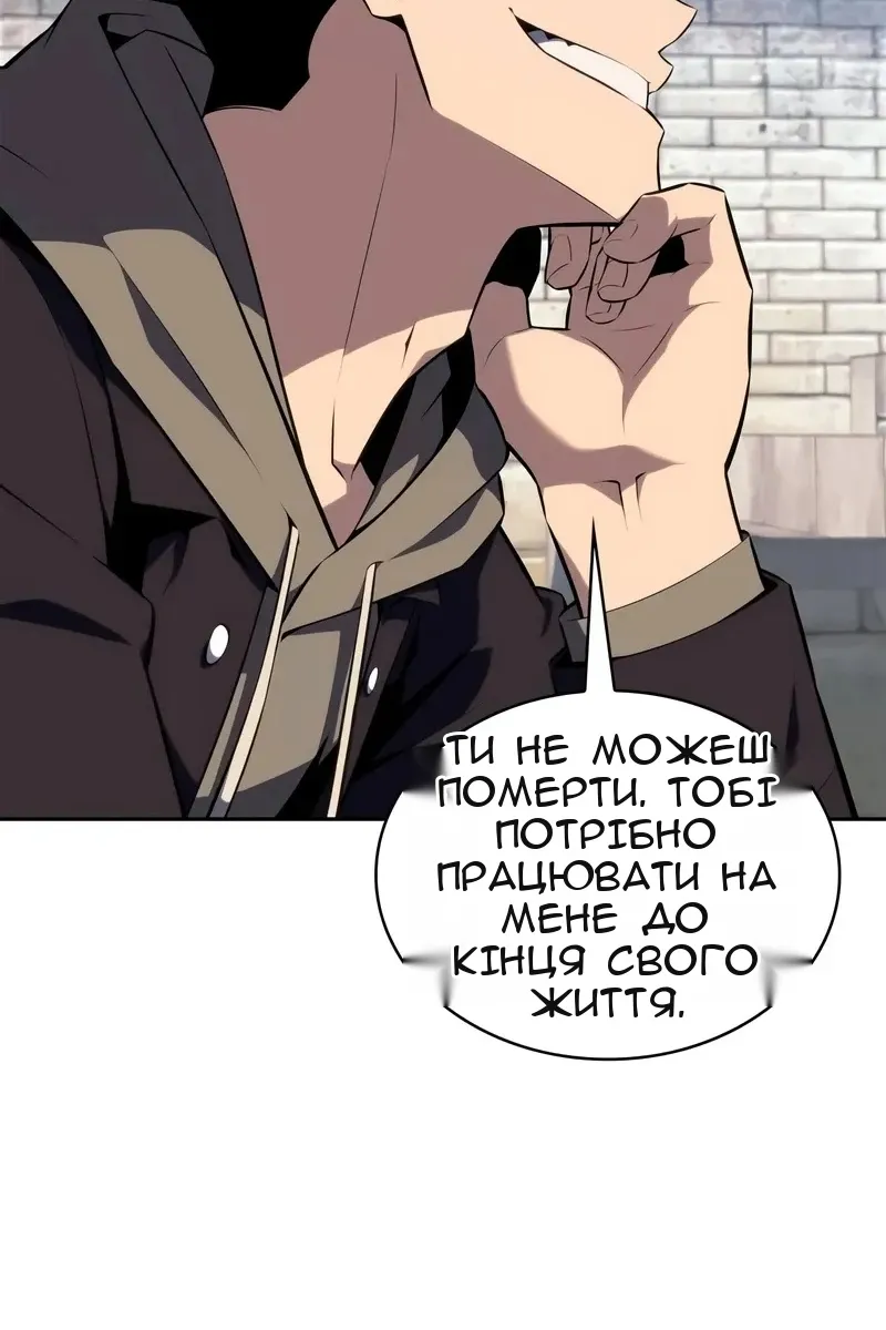 Сторінка 26