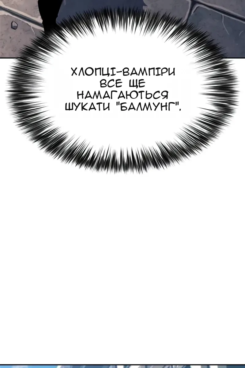 Сторінка 30