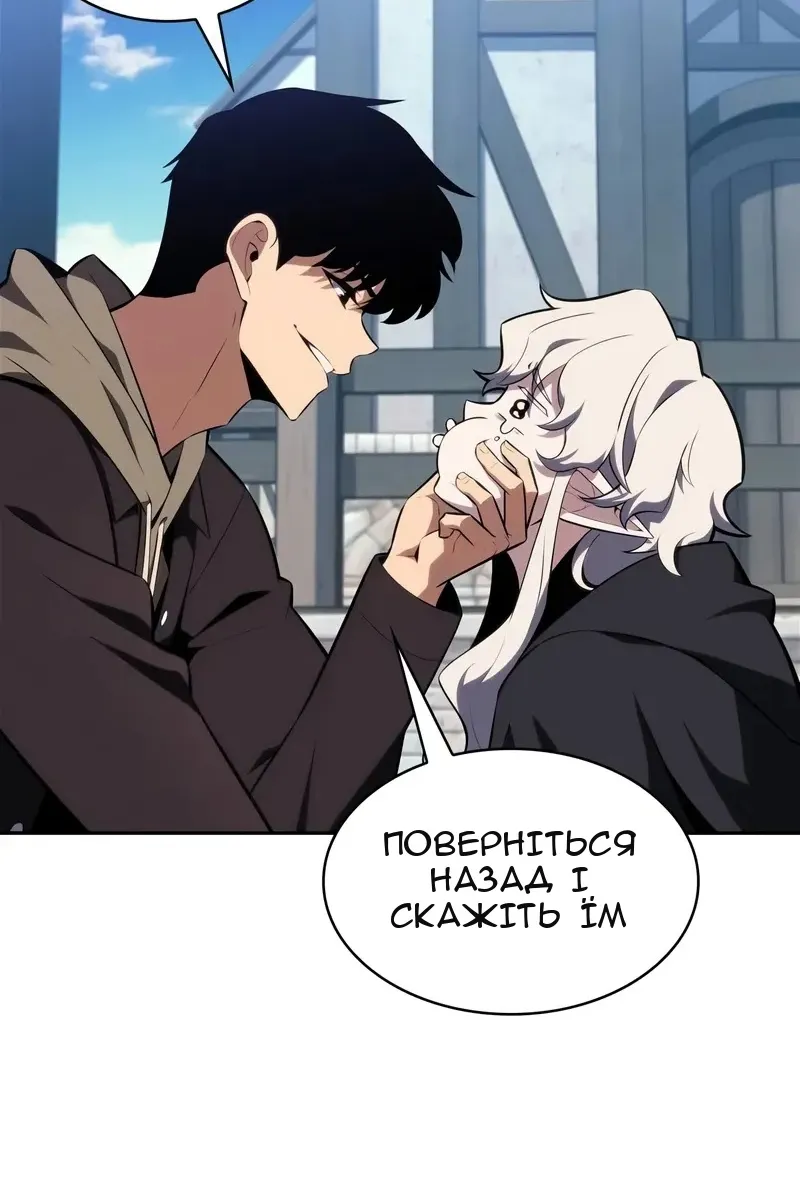 Сторінка 34
