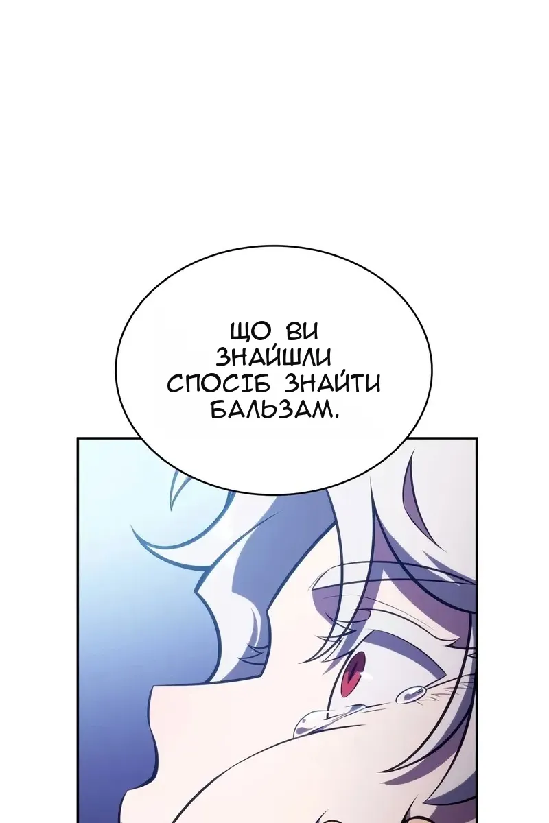 Сторінка 35