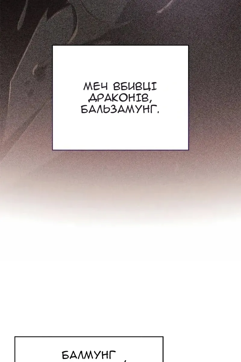 Сторінка 41