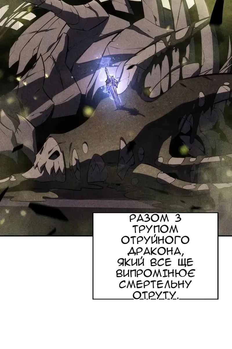Сторінка 43