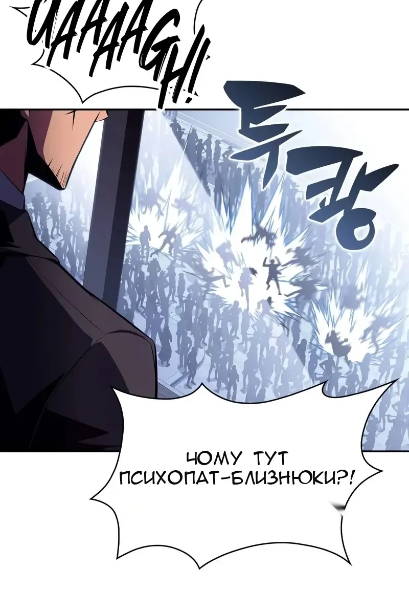Сторінка 128