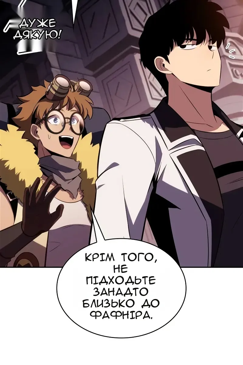Сторінка 35