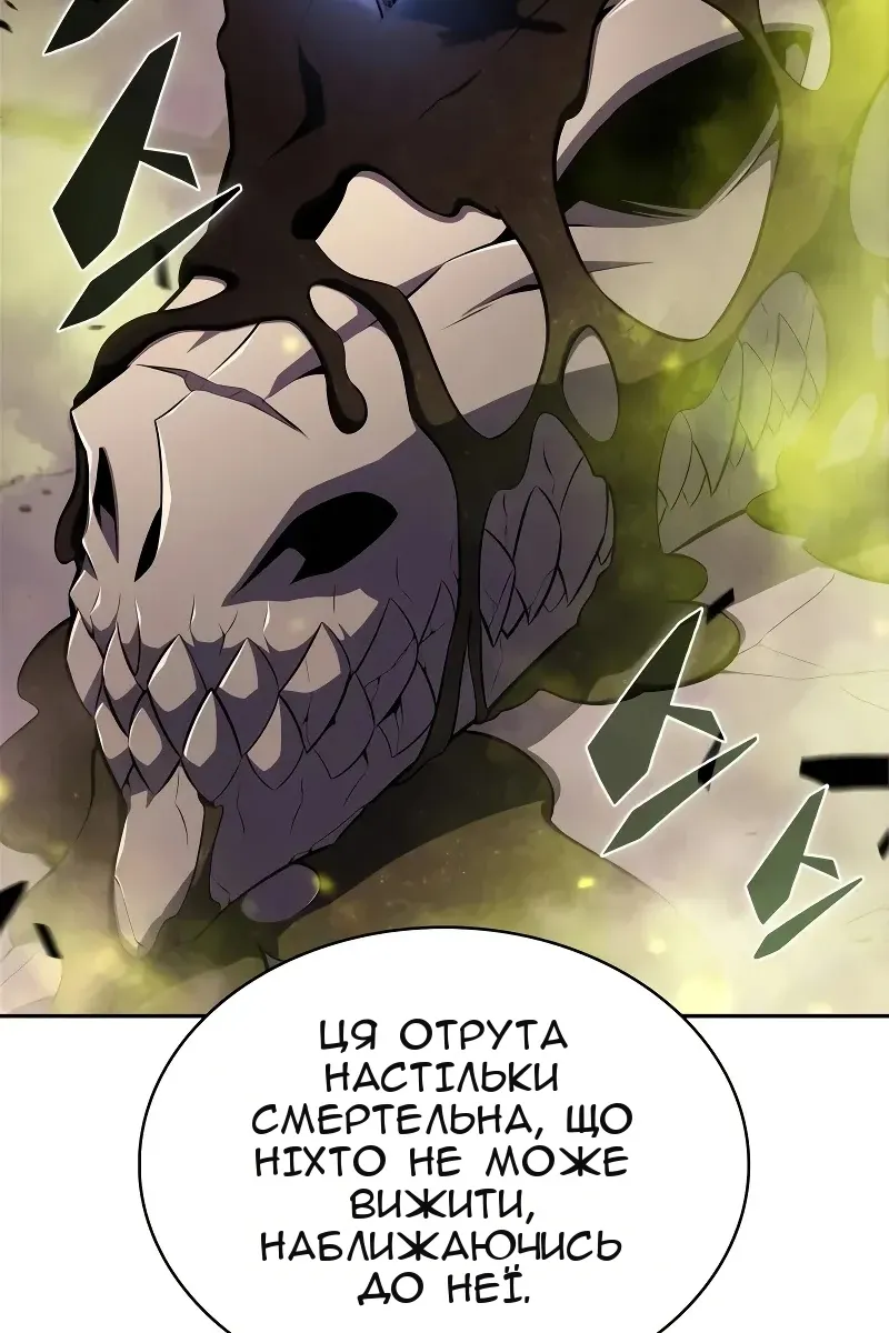 Сторінка 37