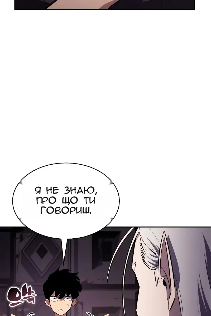 Сторінка 27