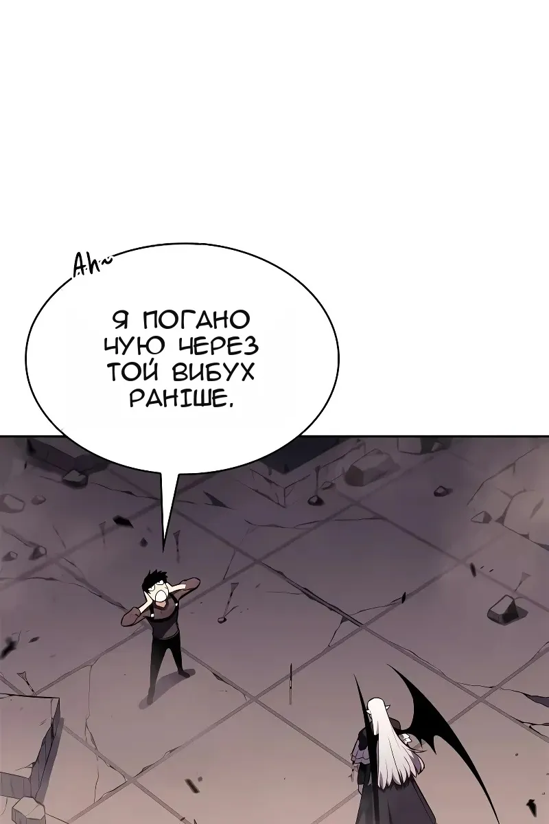 Сторінка 31