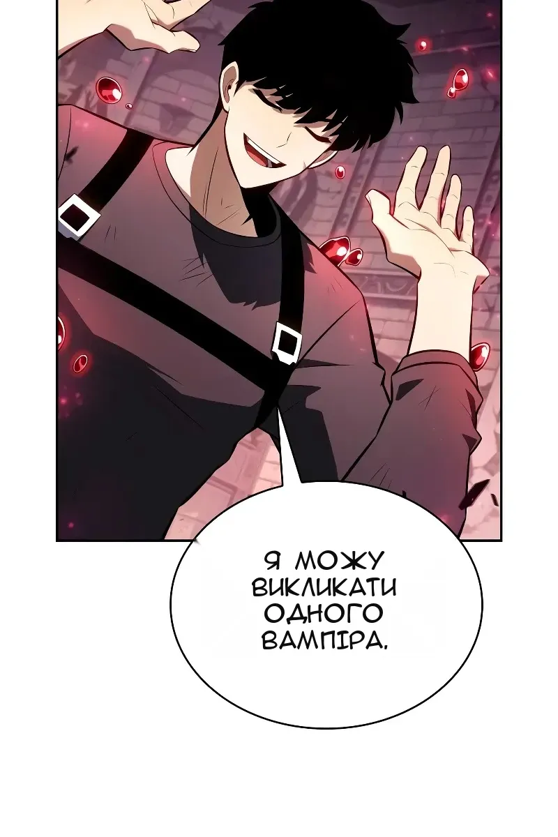 Сторінка 37