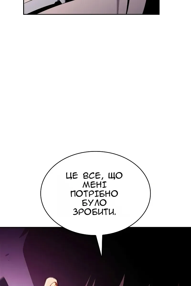 Сторінка 134