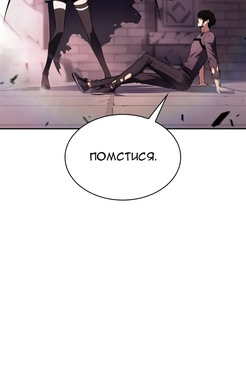 Сторінка 18