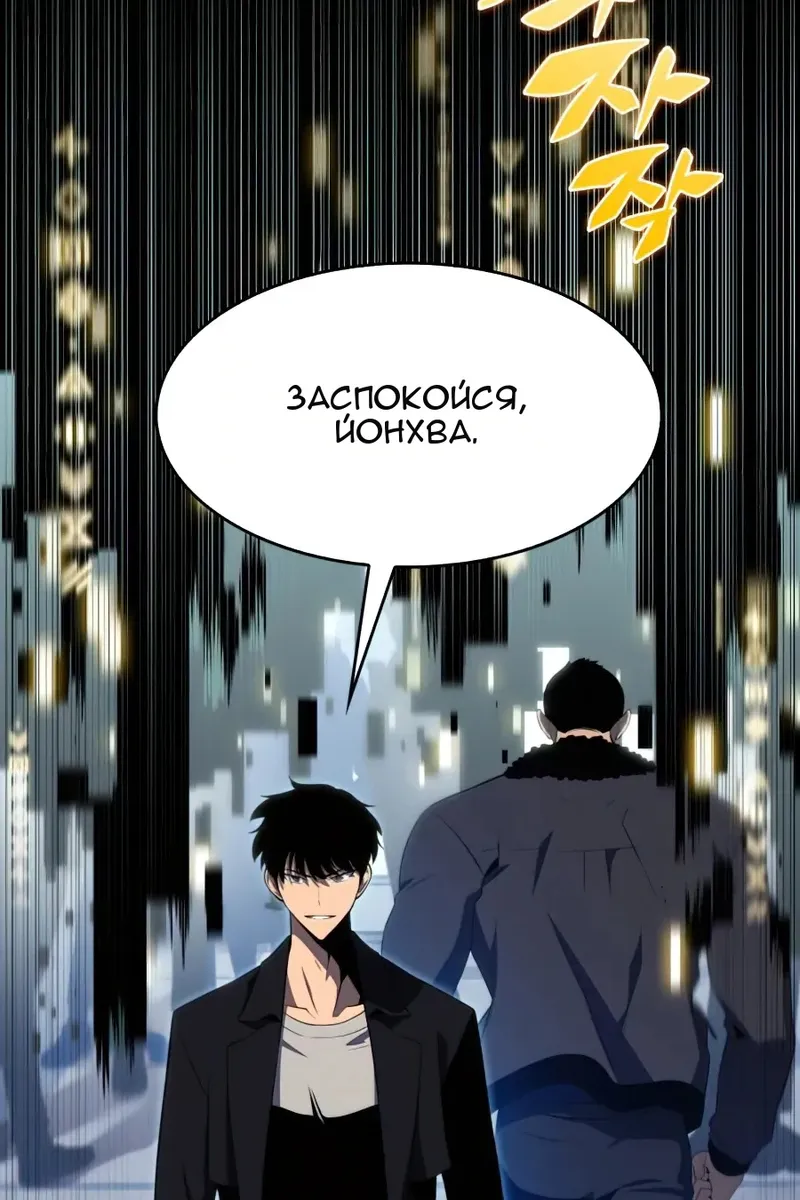 Сторінка 71