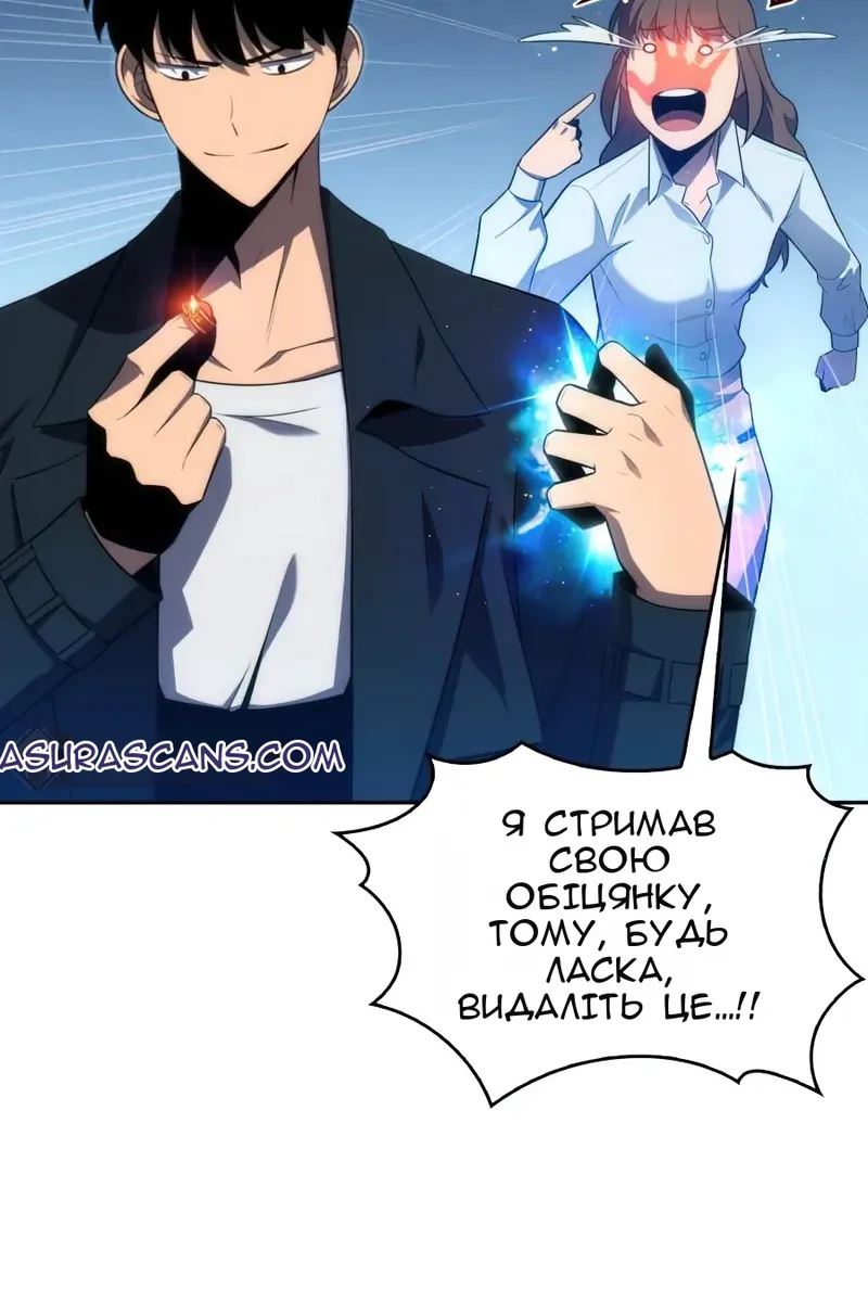 Сторінка 130
