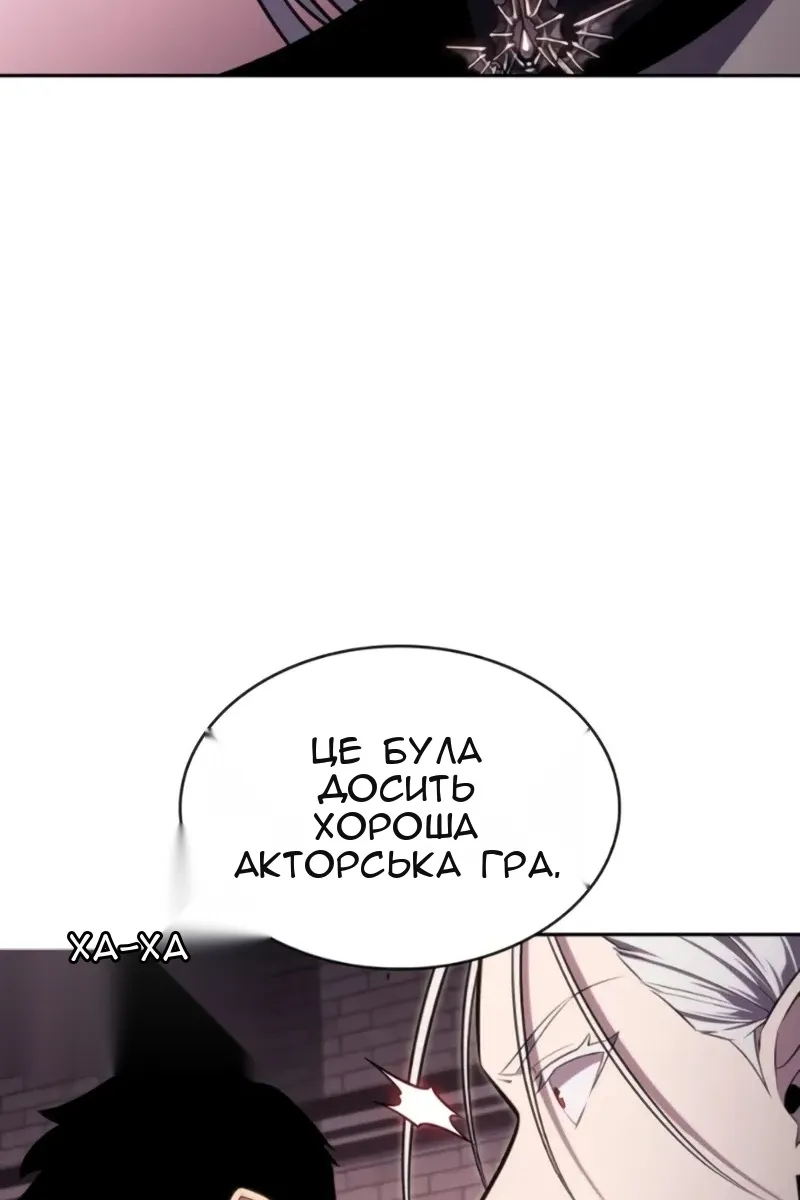 Сторінка 48